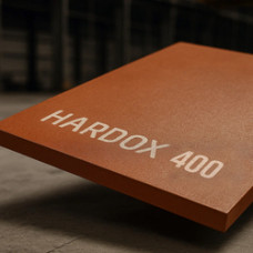 Лист Hardox 400 7 мм