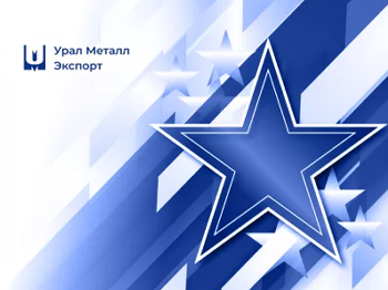 Поздравляем с Днем защитника Отечества!