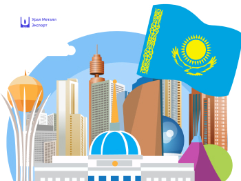 С Днем Республики Казахстан!