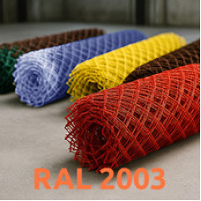 Сетка-рабица с полимерным покрытием 15x15x2.6 мм RAL 2003 (пастельно-оранжевый)