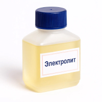 Покупка электролитов